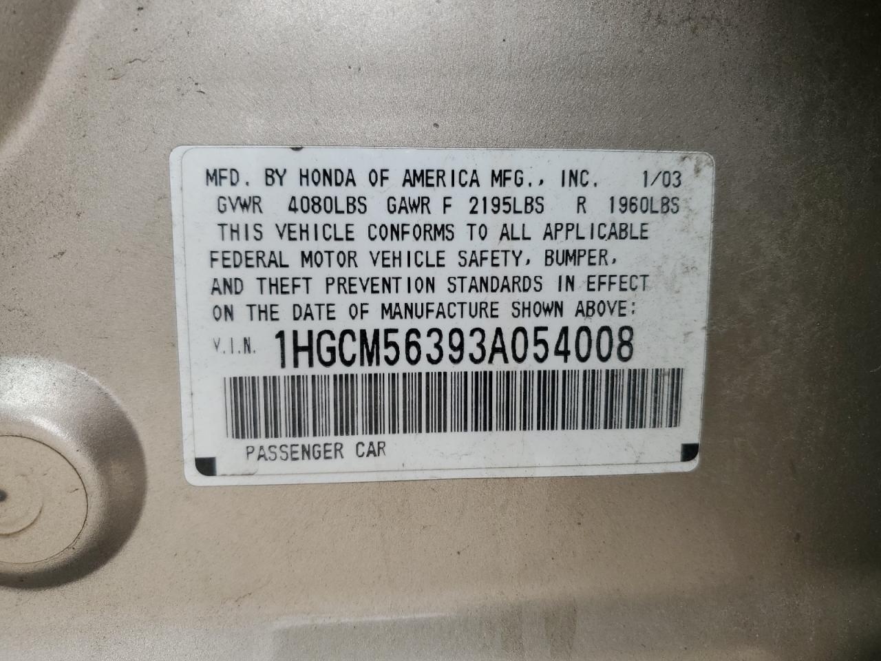 Lot #3290086262 2003 HONDA ACCORD LX