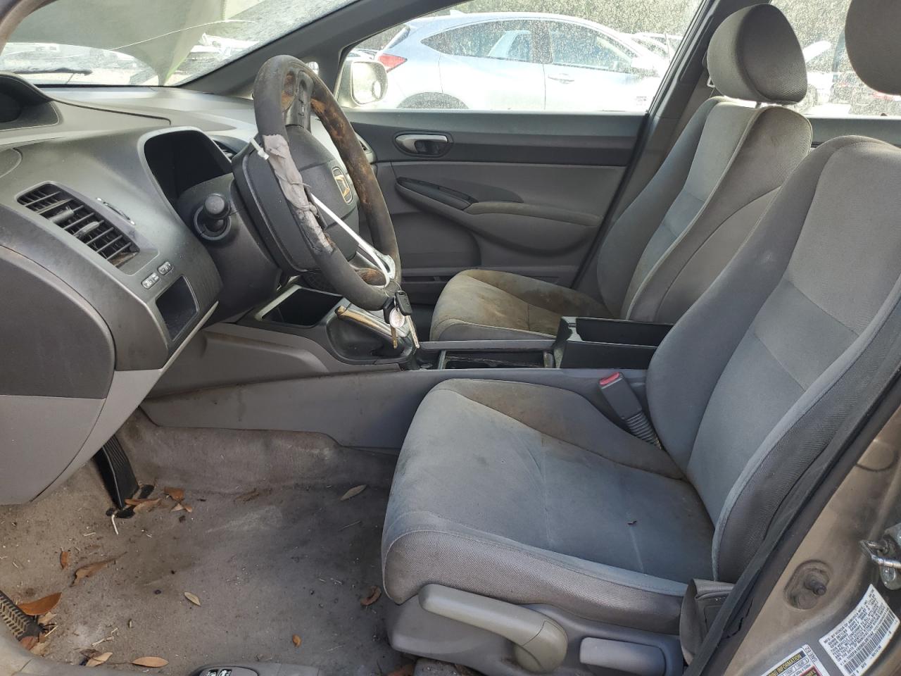 Lot #3273744399 2006 HONDA CIVIC LX