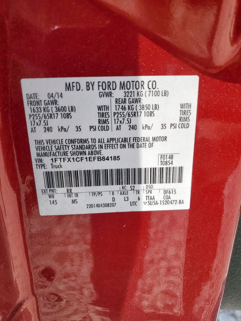 2014 FORD F150 SUPER CAB - 1FTFX1CF1EFB84185