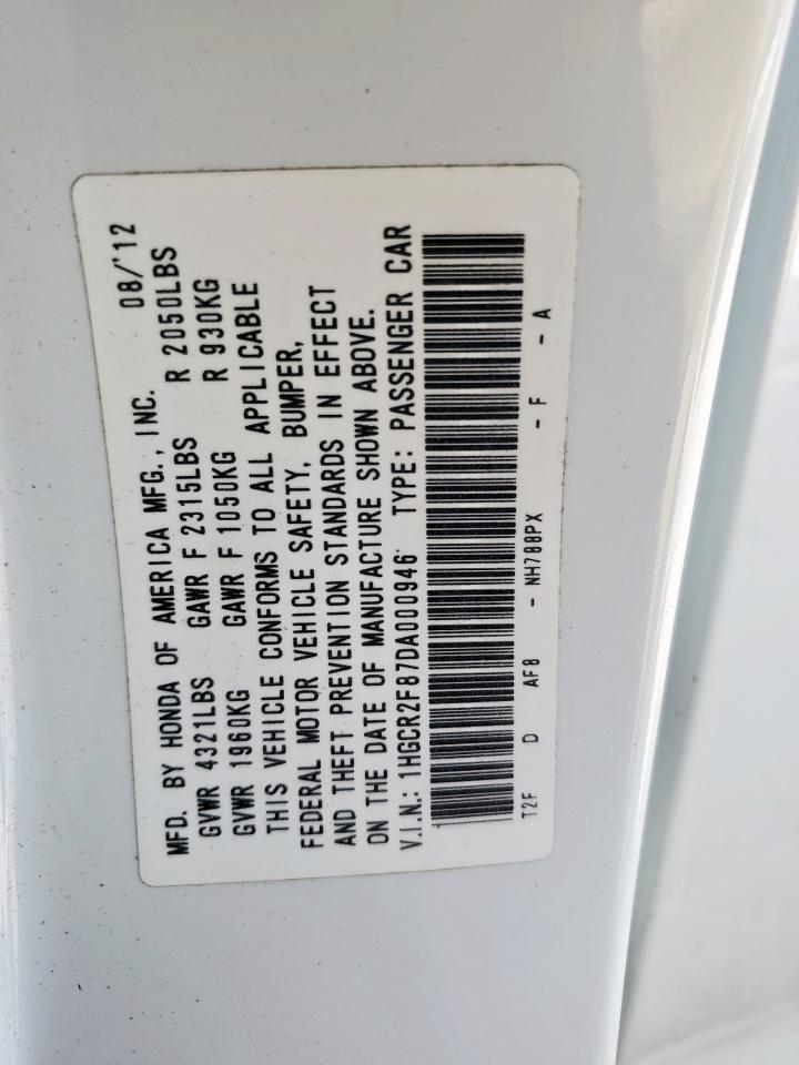 Lot #3311607227 2013 HONDA ACCORD EXL