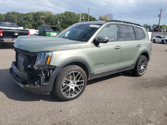 Global Auto Auctions: 2023 KIA TELLURIDE EX