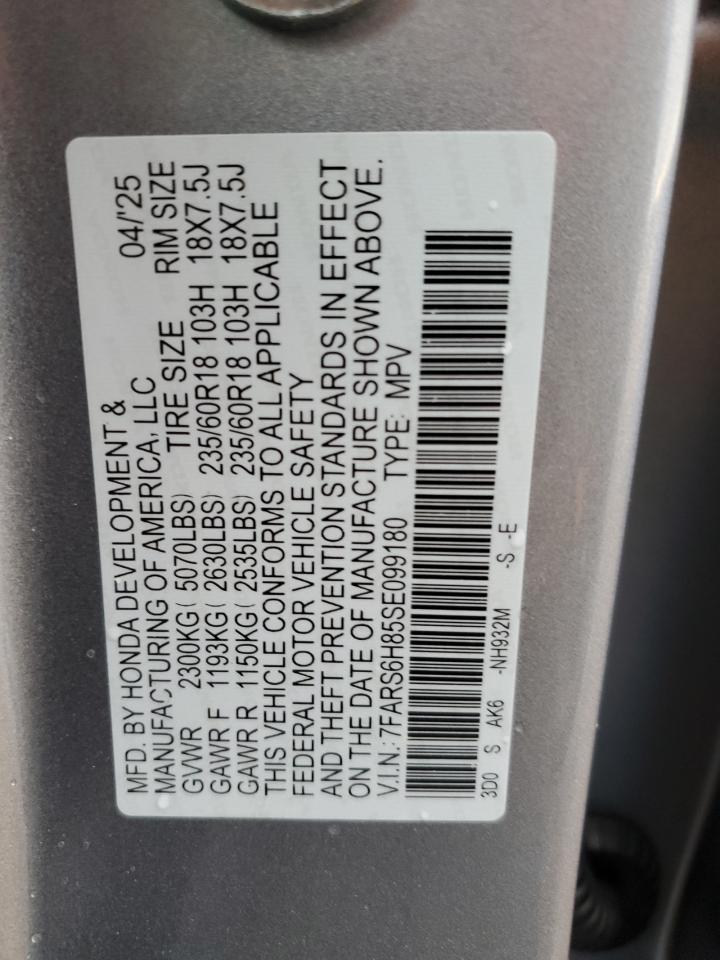 Lot #3292833580 2025 HONDA CR-V SPORT