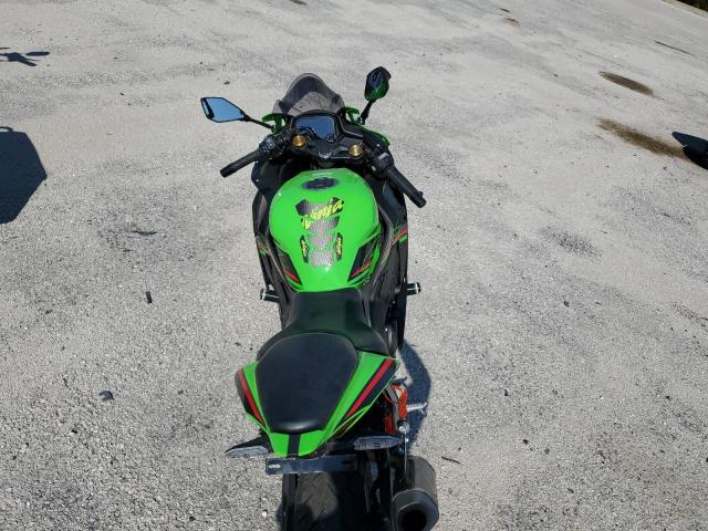 2023 KAWASAKI ZX400 S - ML5ZXCS14PDA00254