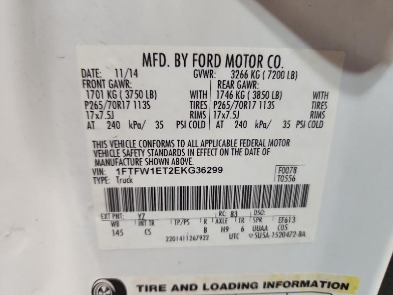 2014 FORD F150 SUPER - 1FTFW1ET2EKG36299