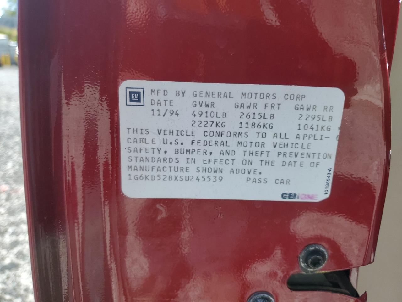 Lot #3302720020 1995 CADILLAC DEVILLE