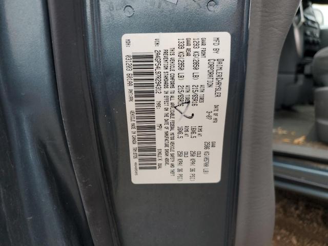 2007 CHRYSLER TOWN & COU #3273891845