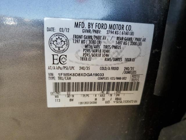 2013 FORD EXPLORER X #3268881231