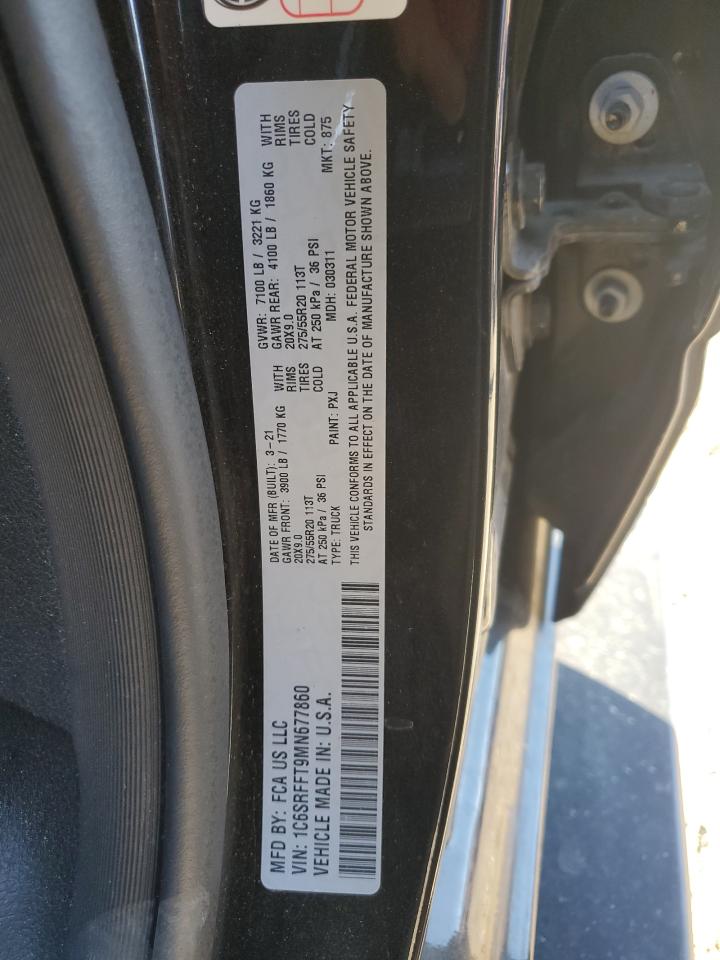 RAM 1500 BIG HORN/LONE STAR