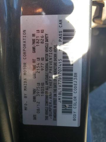 2013 MAZDA 3 I #3296946826