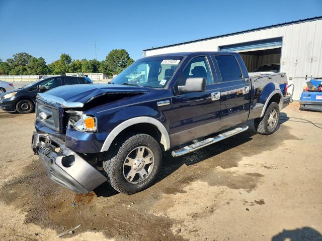 Global Auto Auctions: 2006 FORD F150