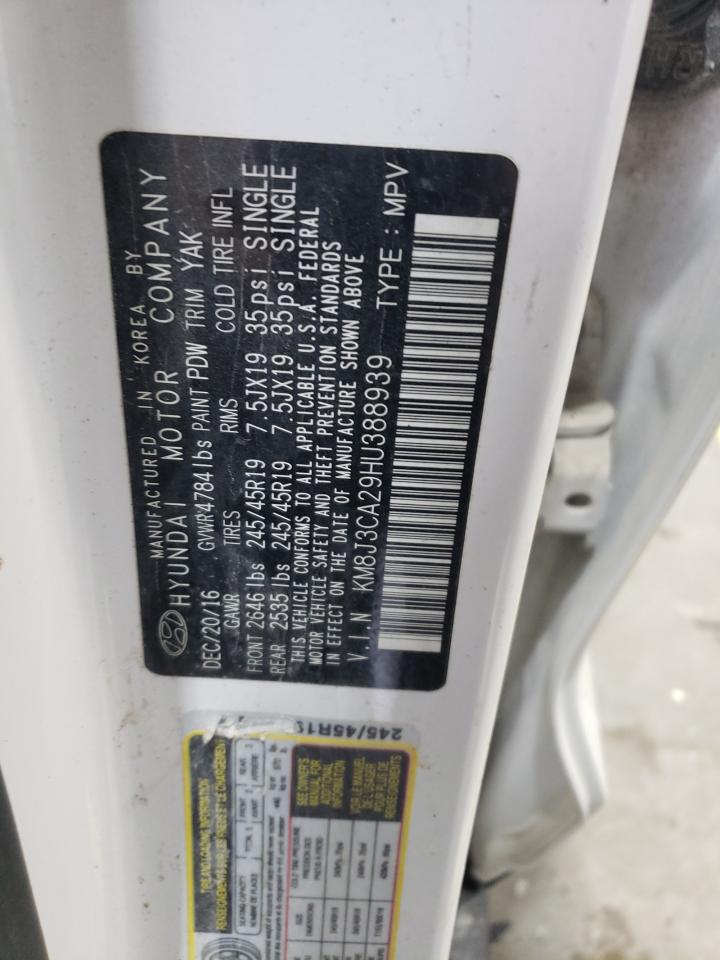 Lot #3310373971 2017 HYUNDAI TUCSON LIM