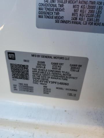 2023 CHEVROLET SILVERADO #3292381268