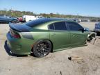 Lot #3305582106 2023 DODGE CHARGER SC