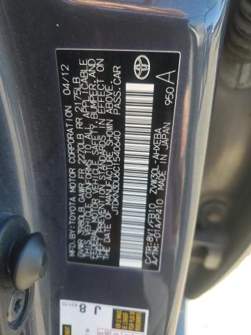 2012 TOYOTA PRIUS - JTDKN3DU6C1540640