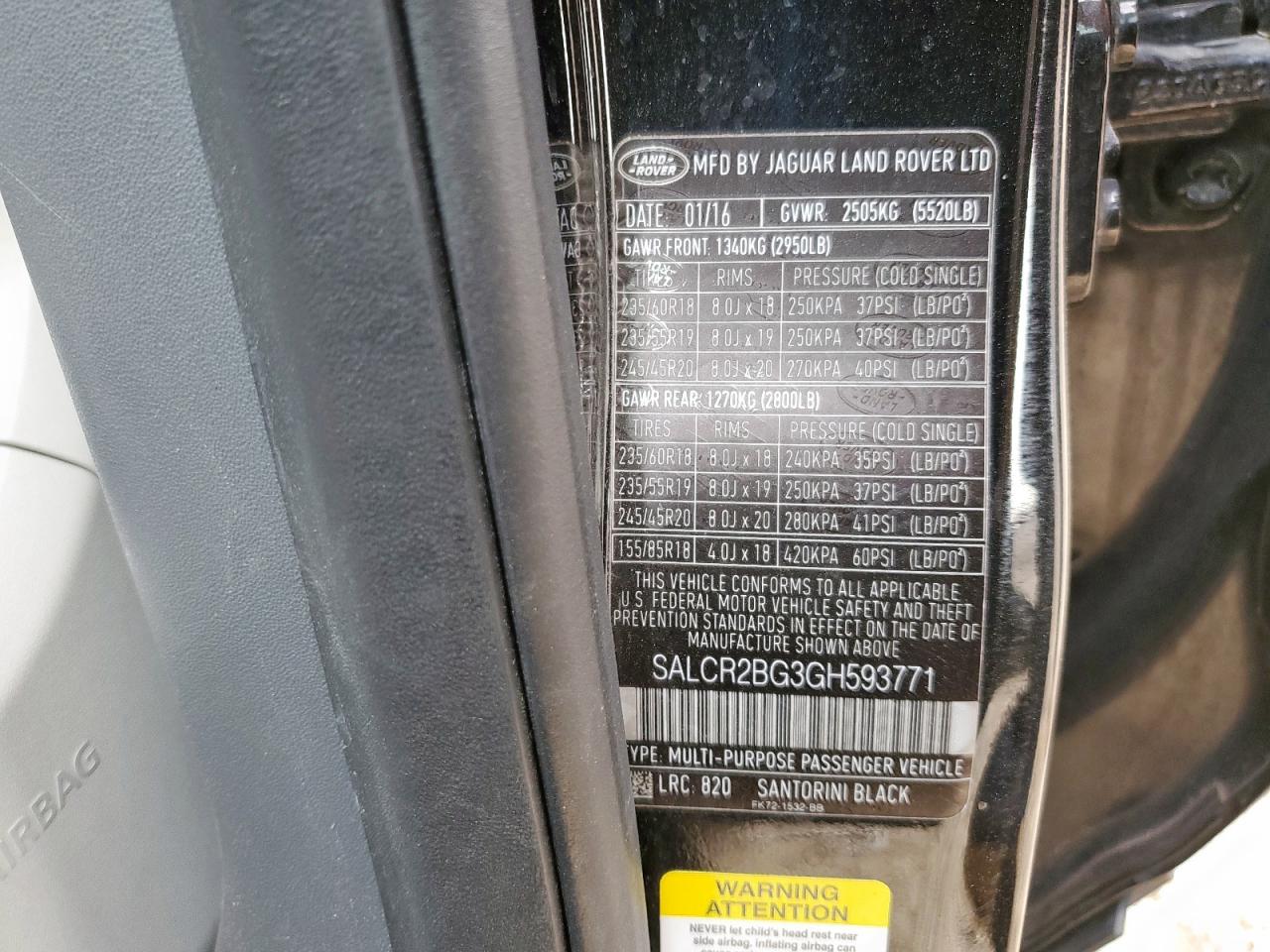 LAND ROVER DISCOVERY HSE