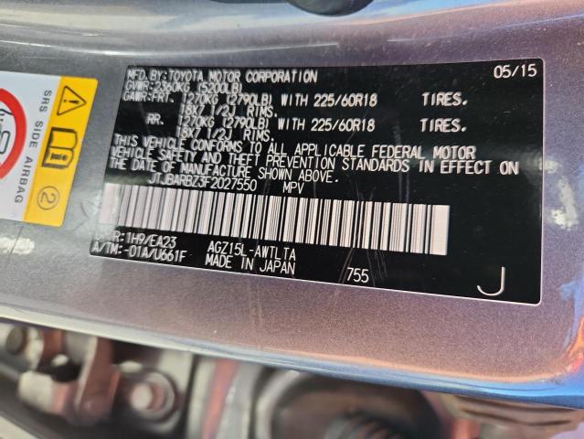 2015 LEXUS NX 200T - JTJBARBZ3F2027550