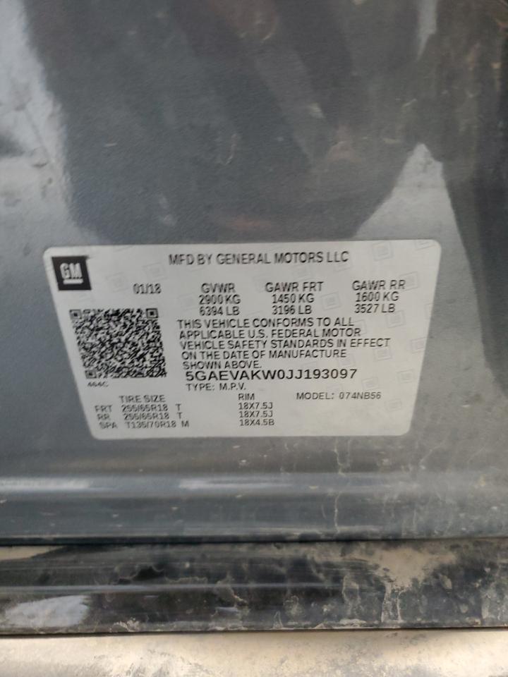 BUICK ENCLAVE ESSENCE