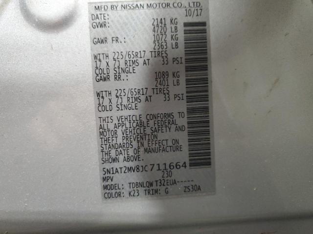 2018 NISSAN ROGUE S - 5N1AT2MV8JC711664