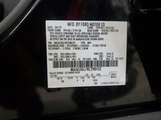 2019 FORD ECOSPORT S - MAJ6S3GL7KC298432