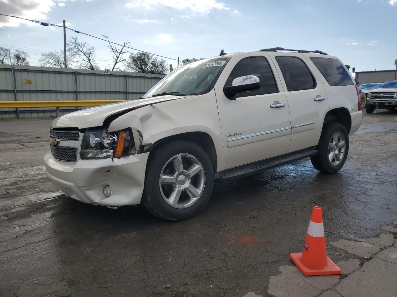 CHEVROLET TAHOE C1500 LTZ