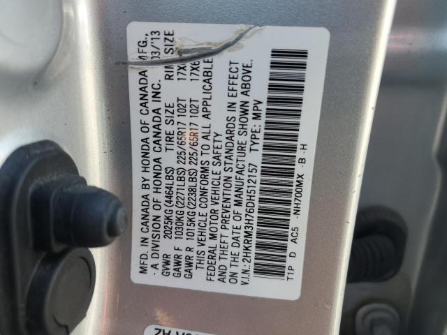 2013 HONDA CR-V EXL - 2HKRM3H76DH512157