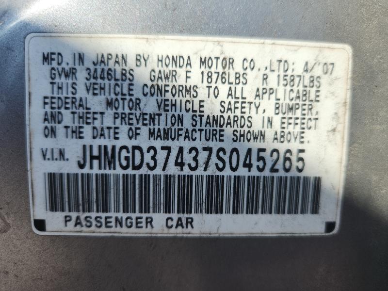 2007 HONDA FIT #3291161957