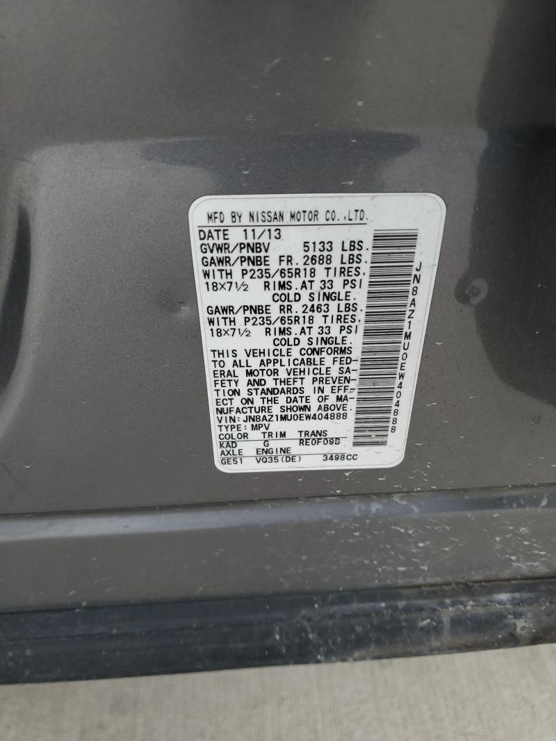 2014 NISSAN MURANO S - JN8AZ1MU0EW404888