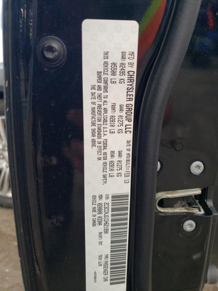 CHRYSLER 300C VARVATOS