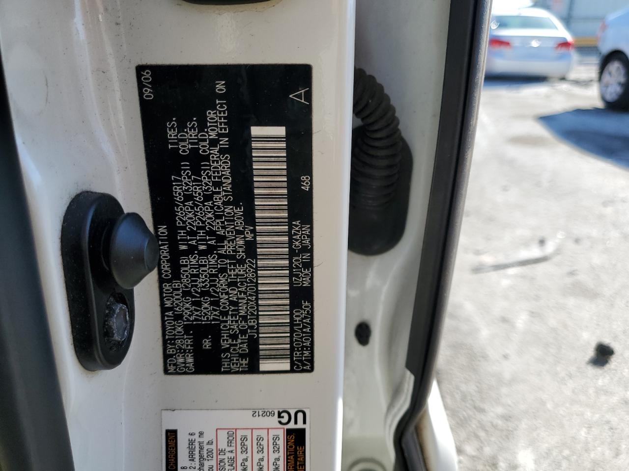 Lot #3279782293 2007 LEXUS GX 470