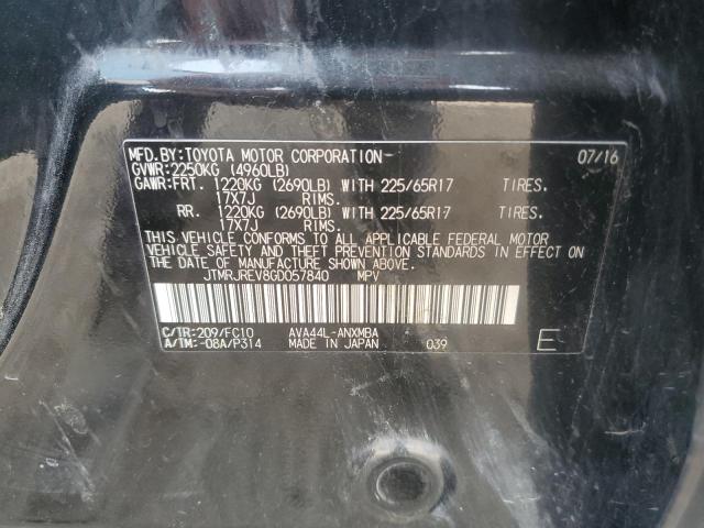 2016 TOYOTA RAV4 HV XL JTMRJREV8GD057840