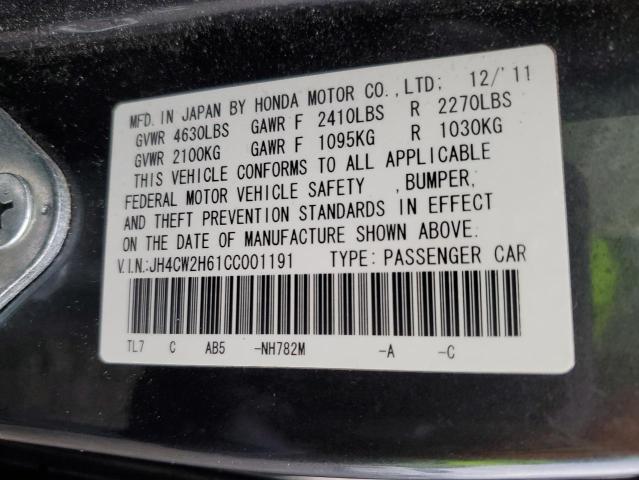 2012 ACURA TSX TECH #3286690282