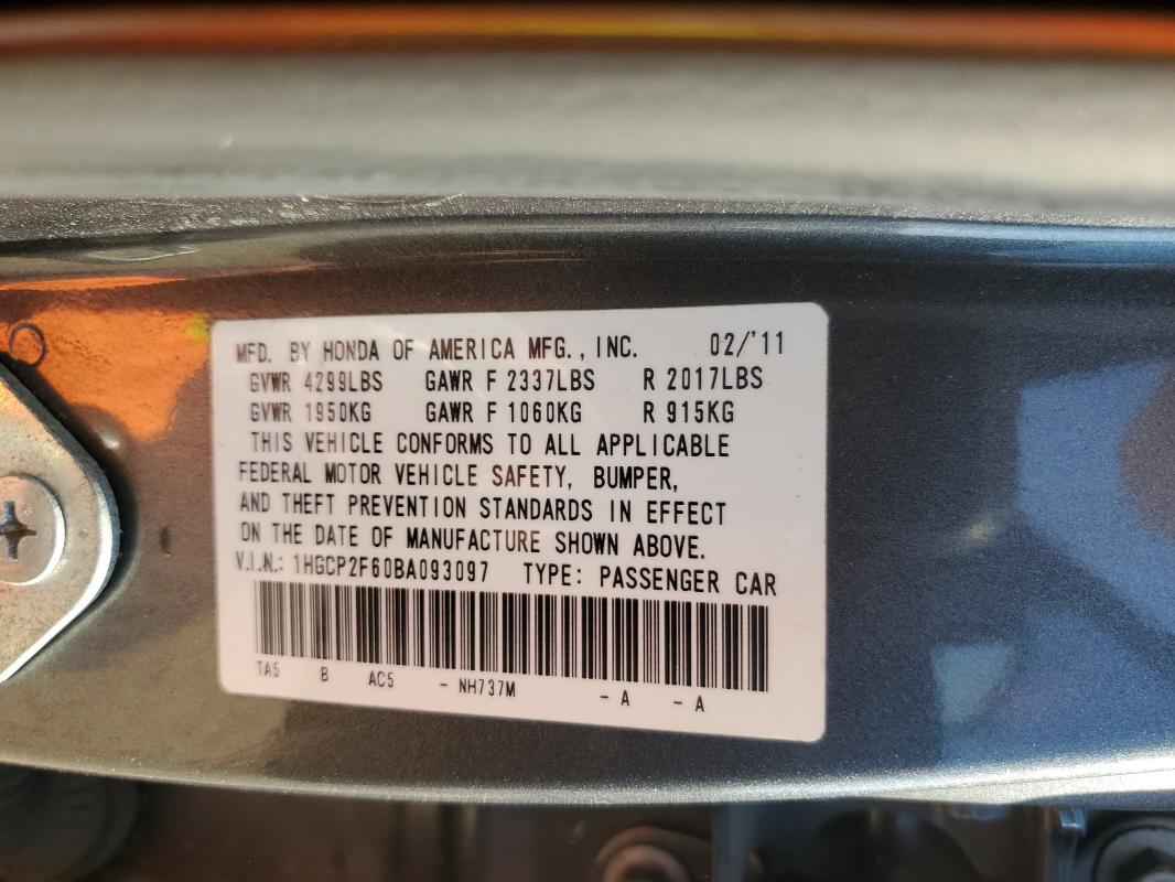2011 HONDA ACCORD SE - 1HGCP2F60BA093097