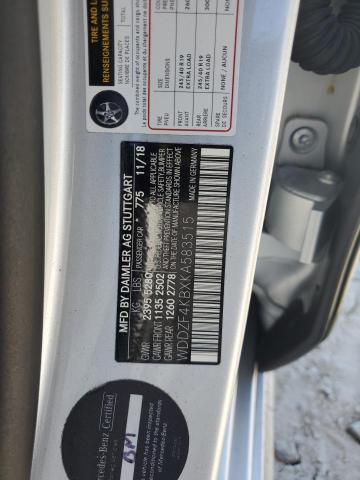 2019 MERCEDES-BENZ E 300 4MATIC WDDZF4KBXKA583515