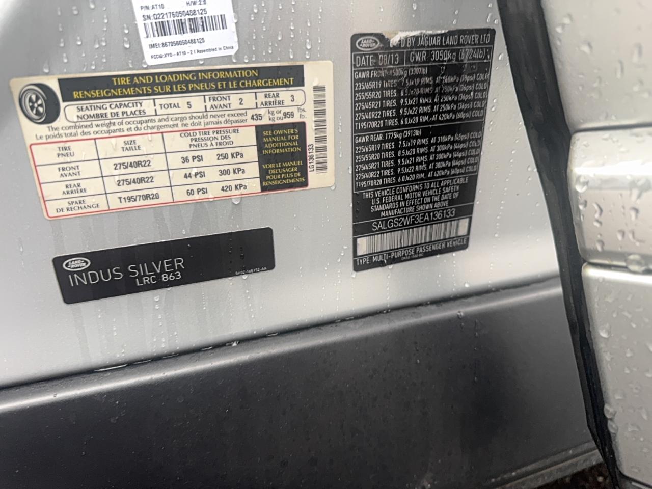 LAND ROVER RANGE ROVER HSE