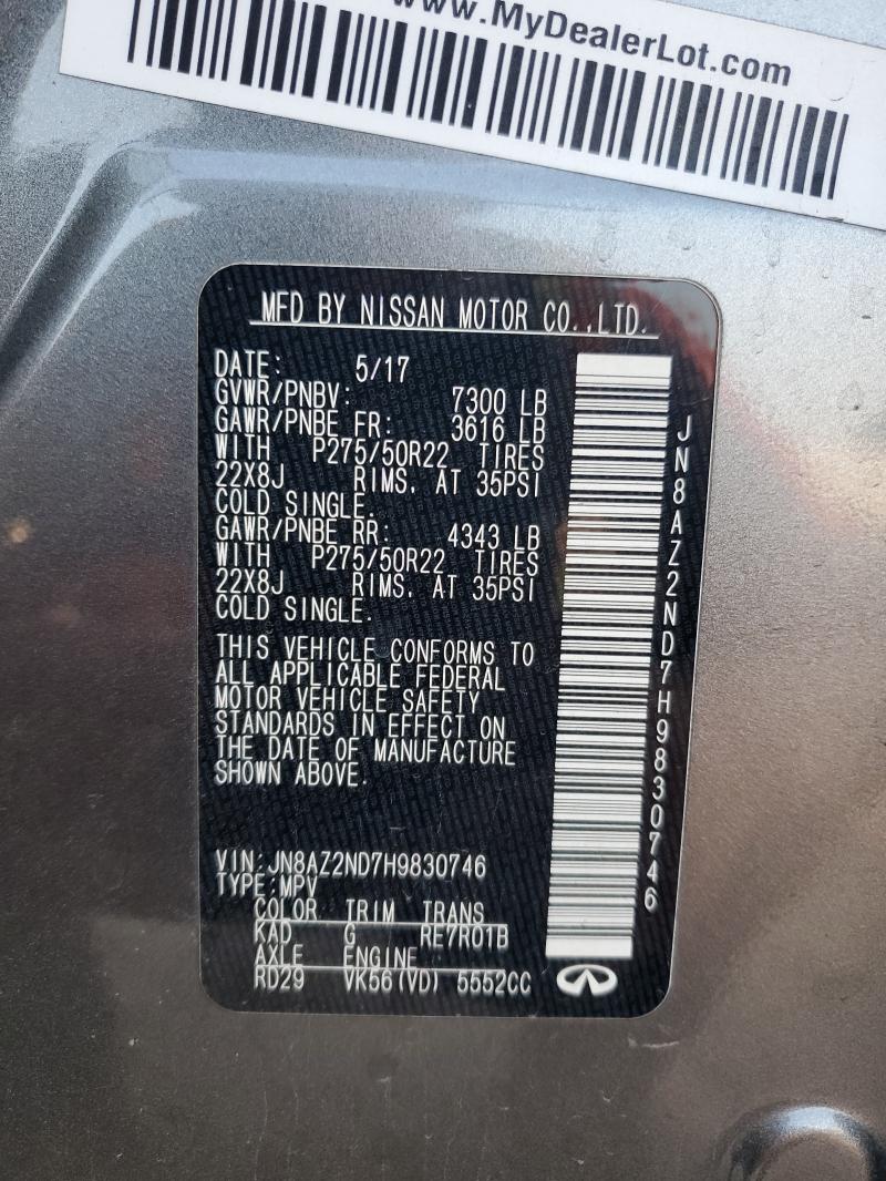 2017 INFINITI QX80 BASE - JN8AZ2ND7H9830746