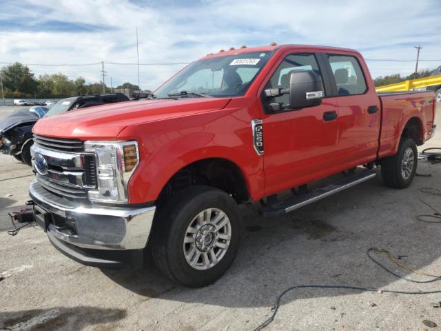 FORD F250 SUPER