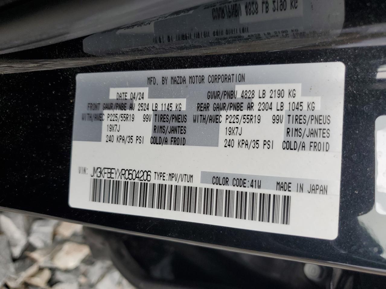 MAZDA CX-5 SIGNATURE