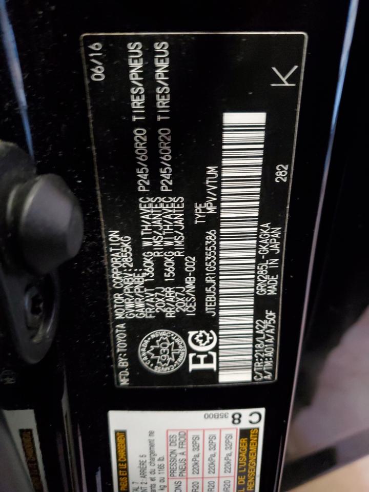 TOYOTA 4RUNNER SR5/SR5 PREMIUM