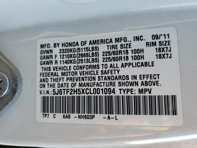 2012 HONDA CROSSTOUR #3305941809