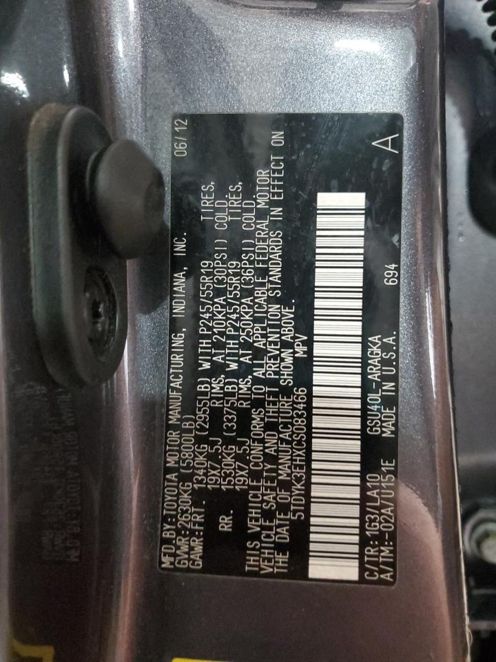 TOYOTA HIGHLANDER LIMITED