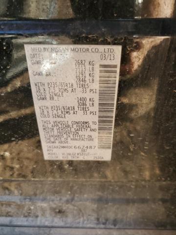 2013 NISSAN PATHFINDER #3304239960