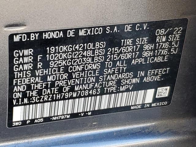 2023 HONDA HR-V EXL #3302766359
