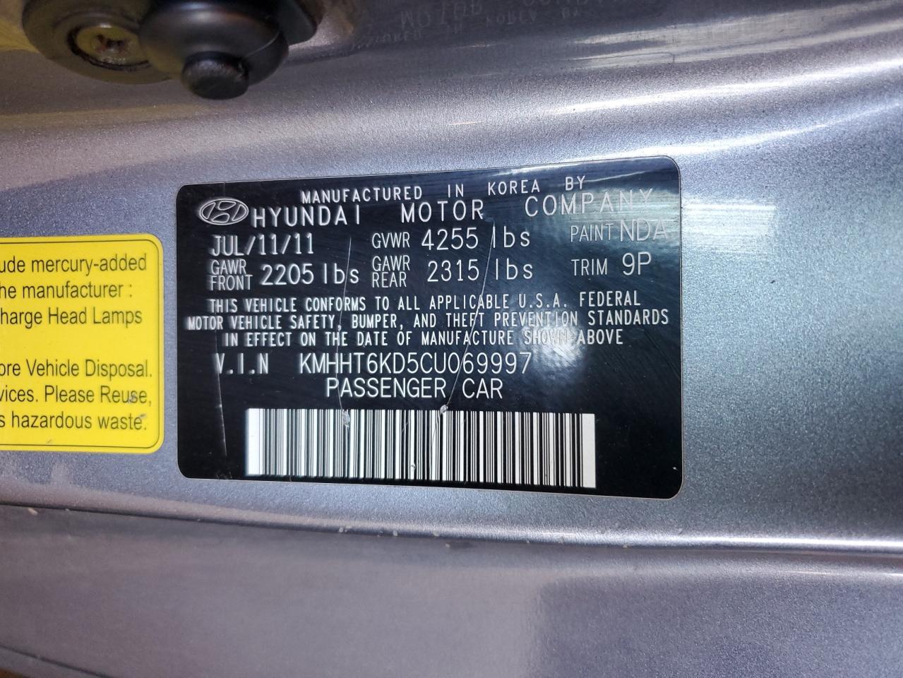 HYUNDAI GENESIS 2.0T