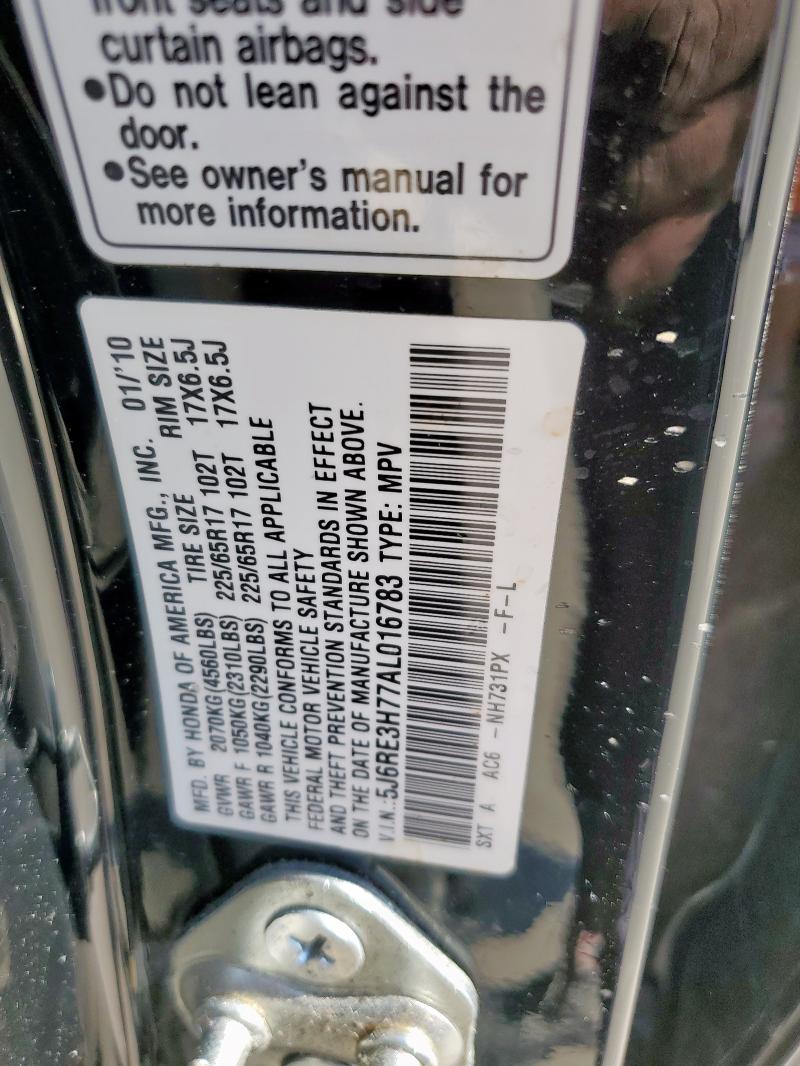 2010 HONDA CR-V EXL - 5J6RE3H77AL016783