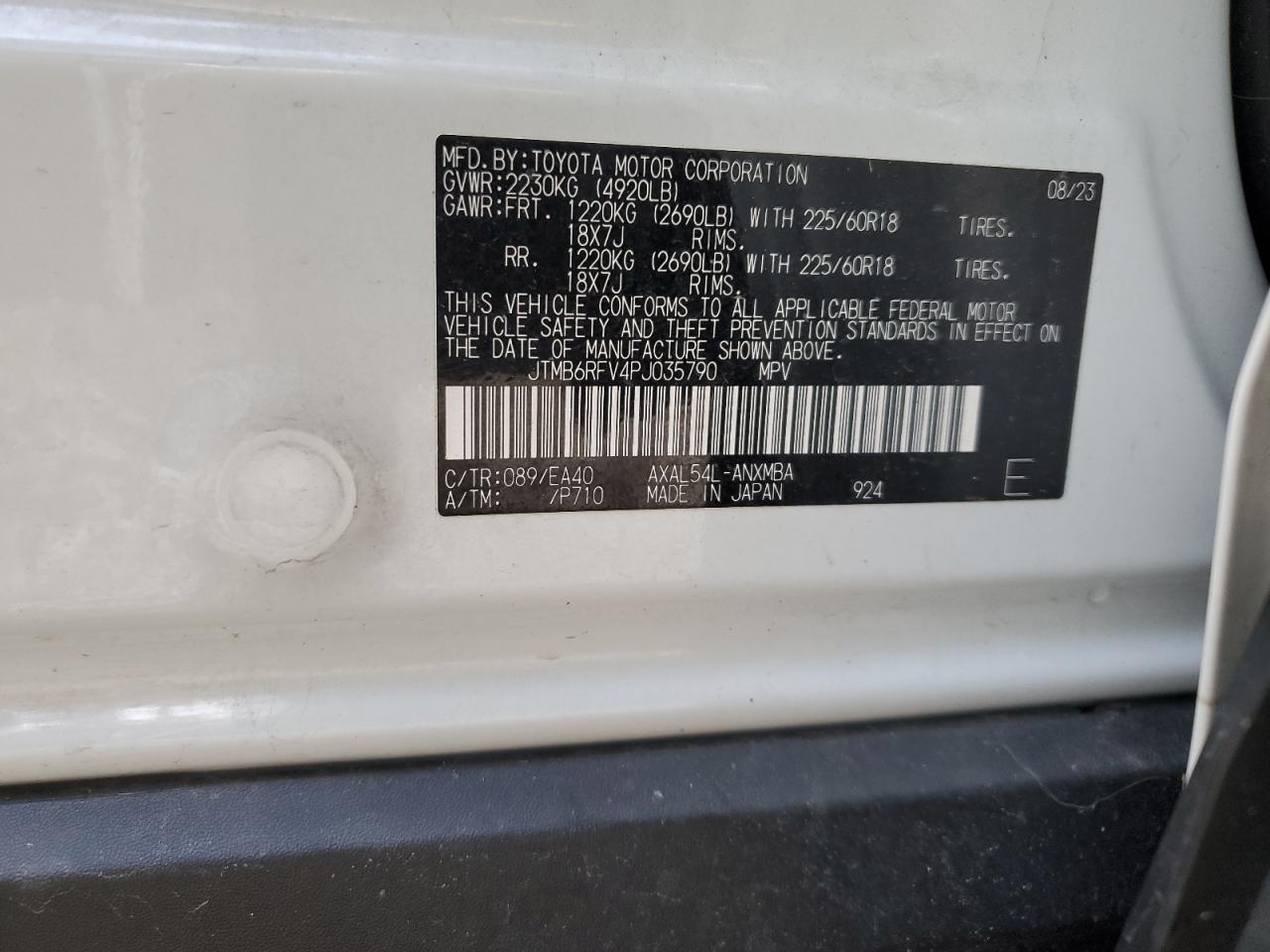 TOYOTA RAV4 XLE PREMIUM