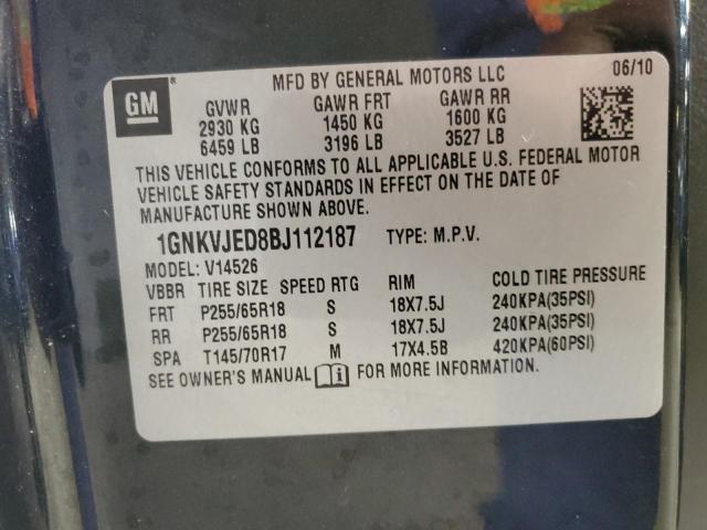 2011 CHEVROLET TRAVERSE L - 1GNKVJED8BJ112187