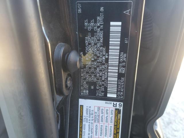 2008 TOYOTA 4 RUN #3285695695