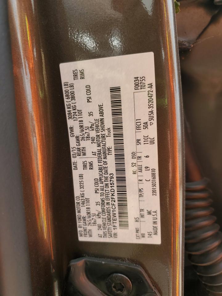 FORD F-150 SUPERCREW