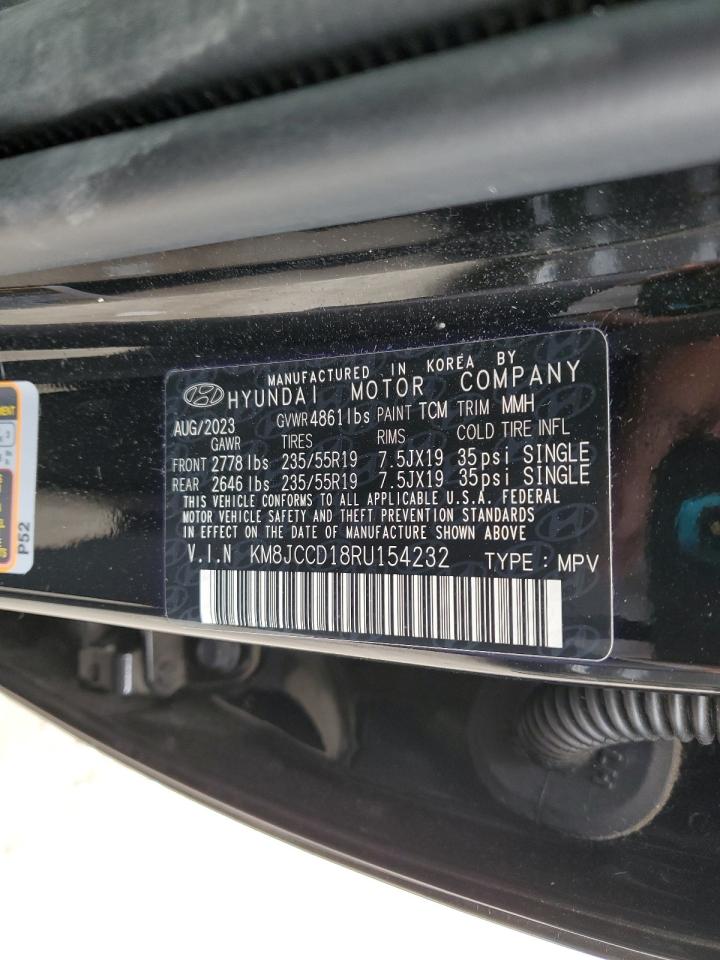 HYUNDAI TUCSON SEL CONVENIENCE