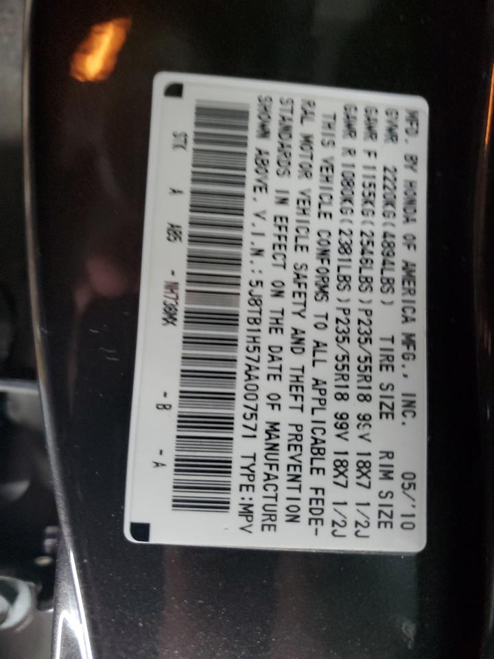 ACURA RDX TECHNOLOGY